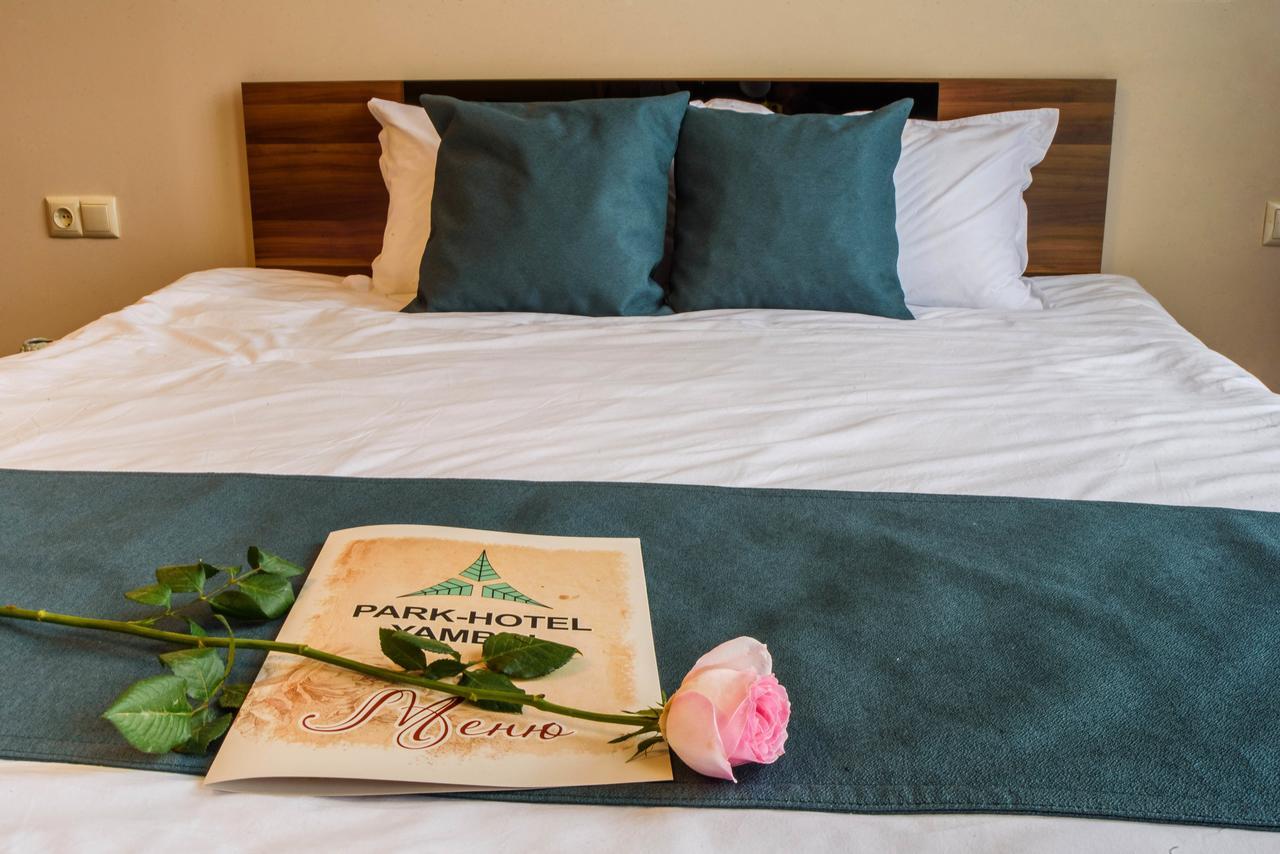 Park-Hotel Yambol 외부 사진